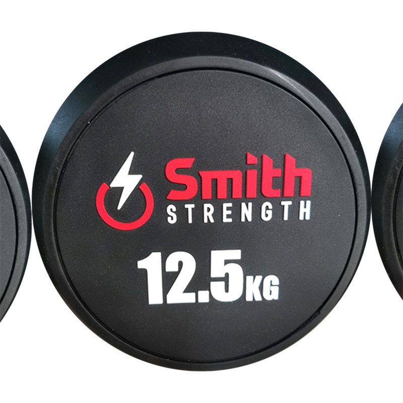 Набор обрезиненных гантелей (пара) от 40 до 50кг, с шагом 2,5кг Smith Fitness DB145-2