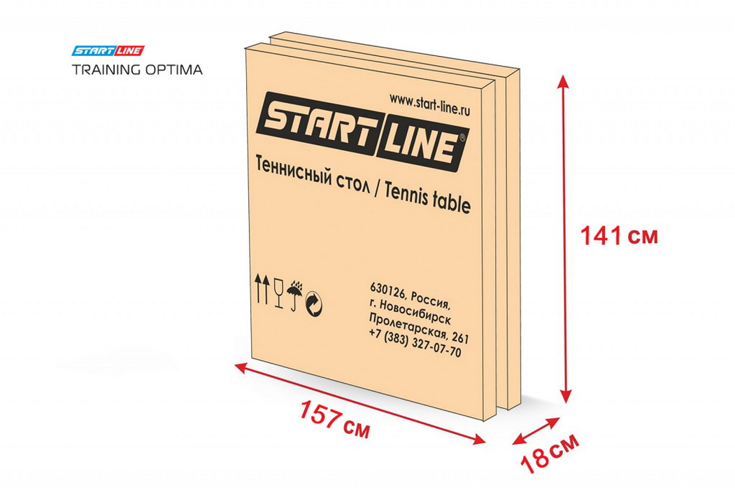 Теннисный стол Start Line Training optima 22 мм, Green