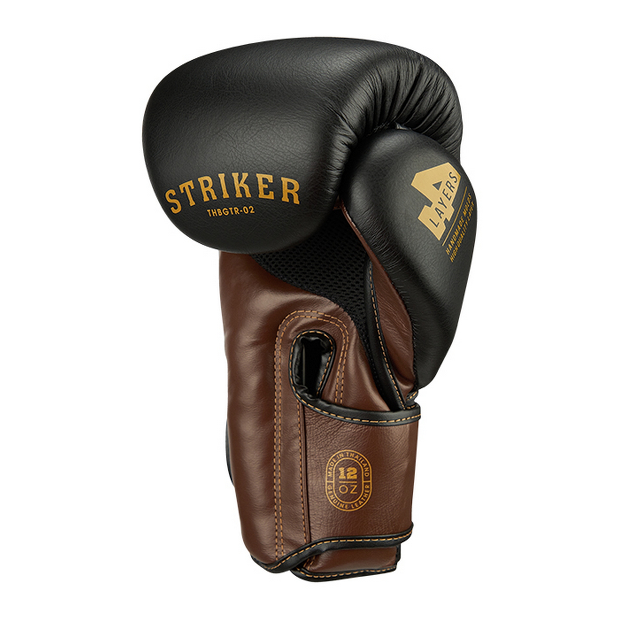 Боксерские перчатки Green Hill STRIKER THBGTR-02 черный\коричневый