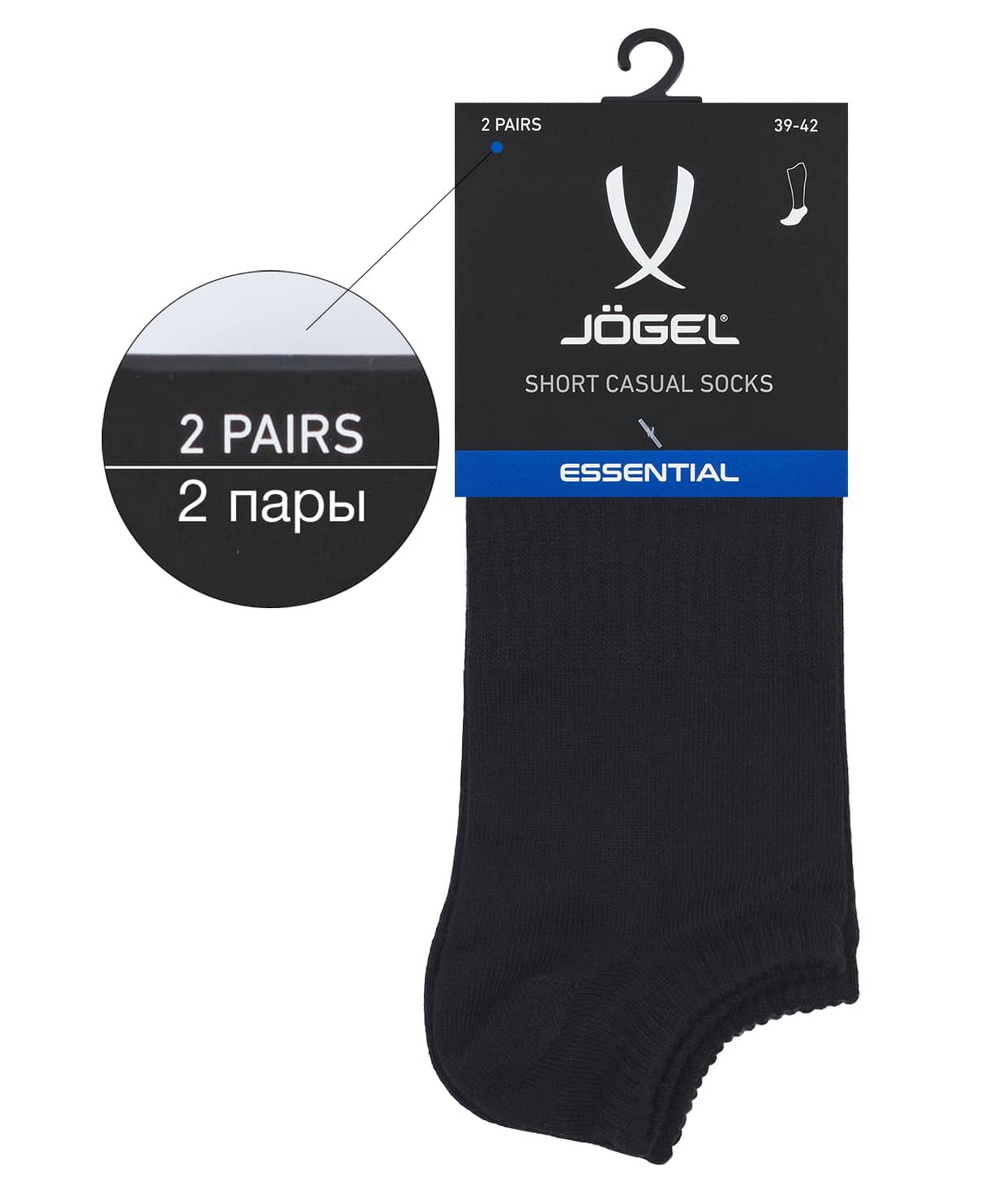Носки низкие Jogel ESSENTIAL Short Casual Socks черный