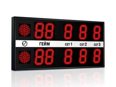 Табло для тенниса Импульс 715-L2xD15x5-S2
