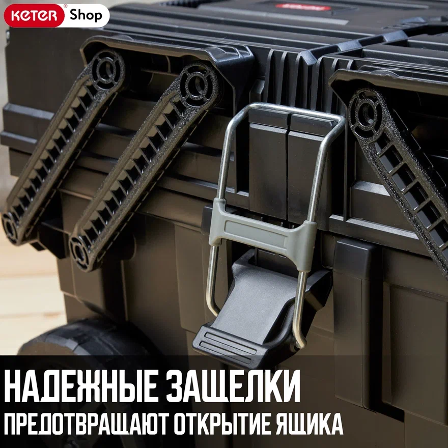 Ящик для инструментов передвижной Cantilever Mobile Cart 17203037