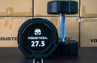 Гантель EVO 27,5кг полиуретановая YouSteel