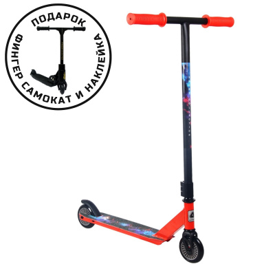 Самокат трюковый 100мм Sport Collection CK-ST100-61 red