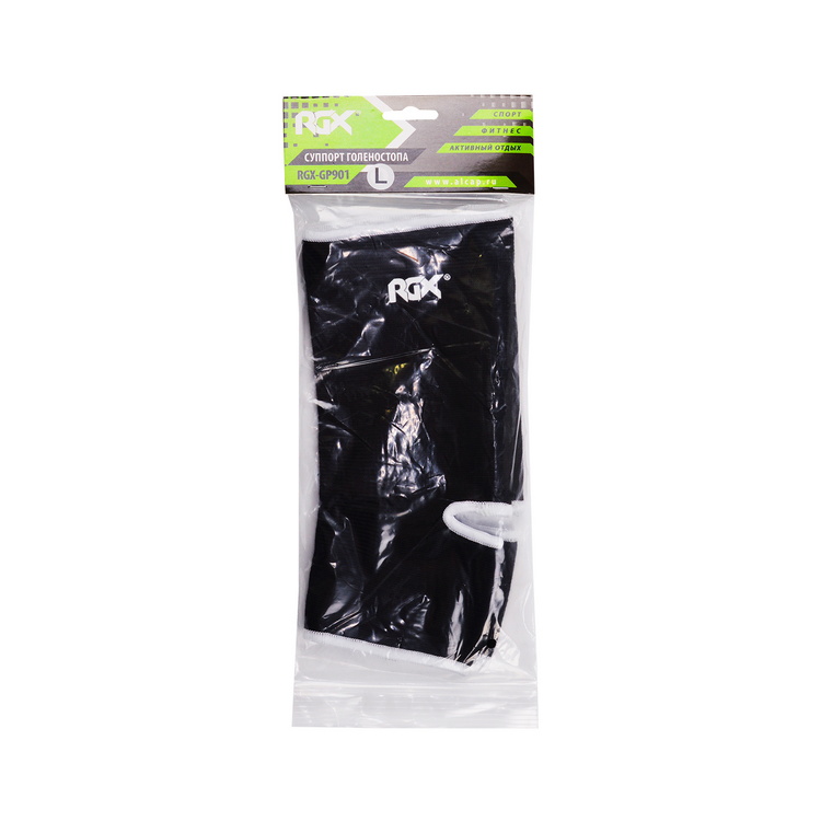 Суппорт голеностопа эластичный RGX GP901 Black