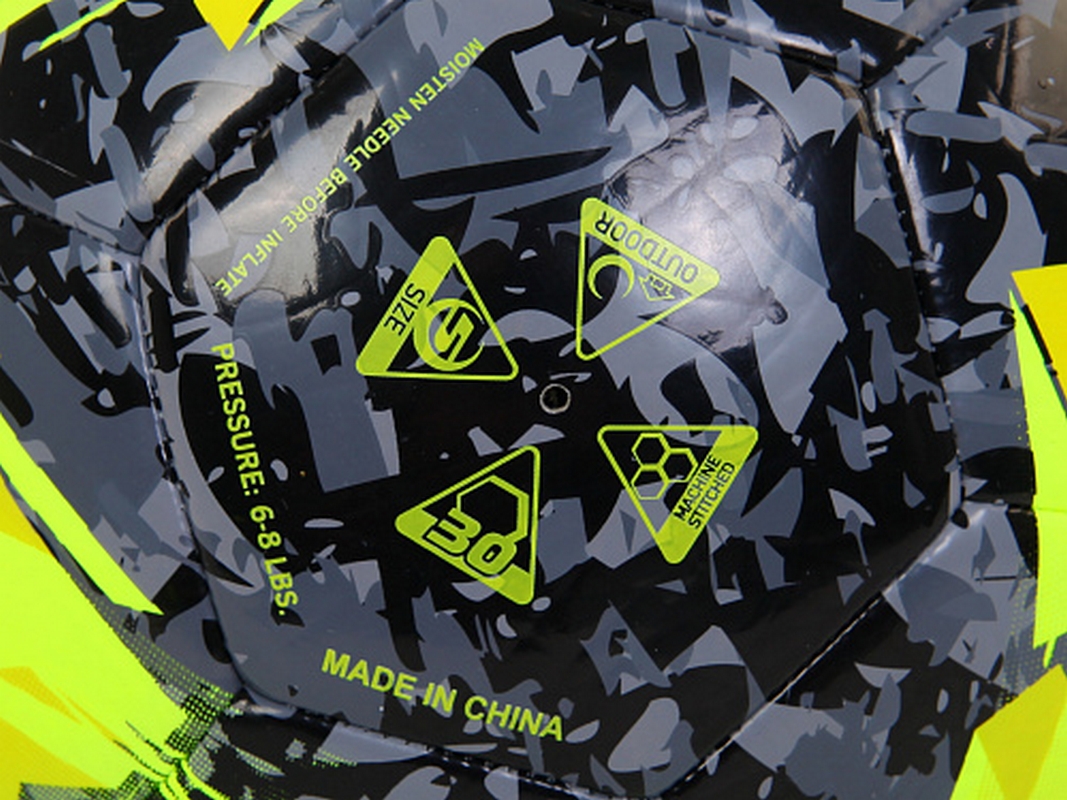 Мяч футбольный Larsen Furia Lime р.5