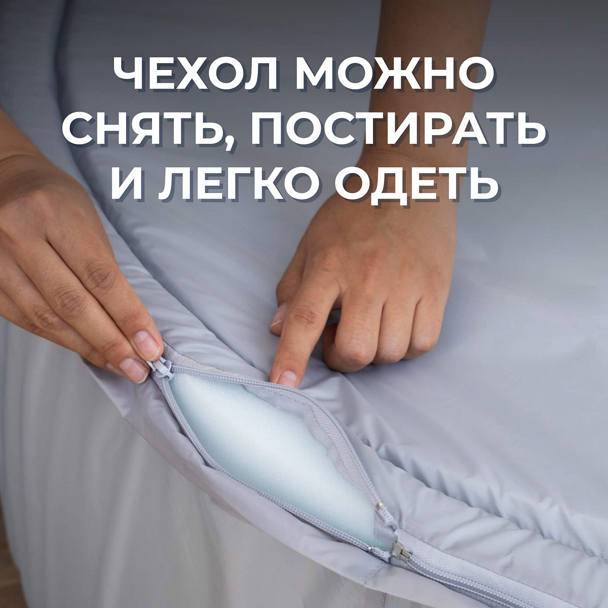 Сухой бассейн Romana Мир внутри Сафари ДМФ-МК-02.54.01-01